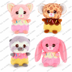 Keel Toys Scented Bakery Beanies – Cupcake Plush Toy 16cm